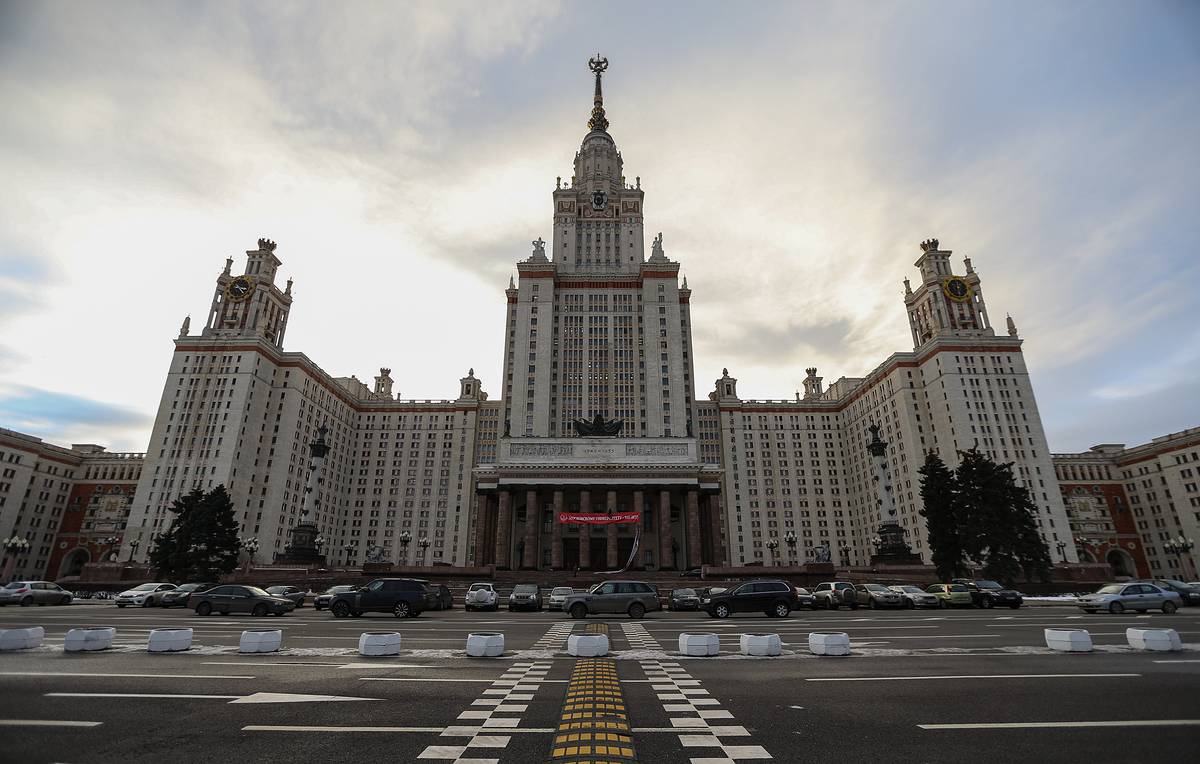 МГУ выделил 30 миллионов рублей студентам, обратившимся в суд в результате перехода на дистанционную форму обучения