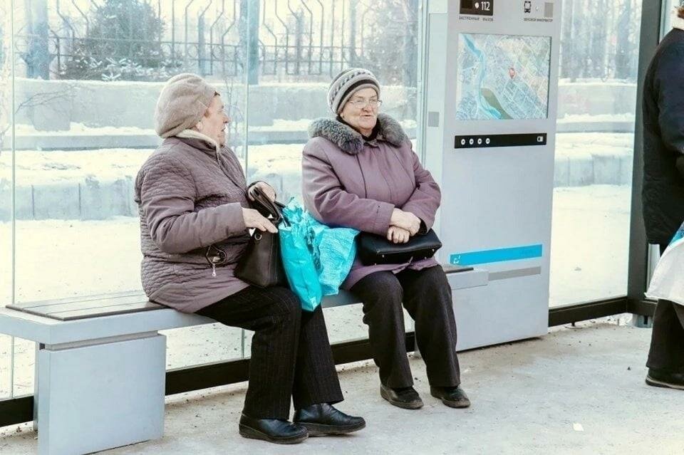 Распоряжение о выплатах пенсионерам подписано