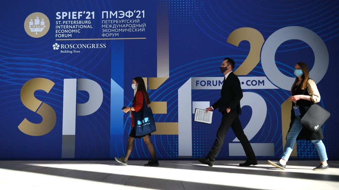 В Петербурге начался Международный Экономический Форум