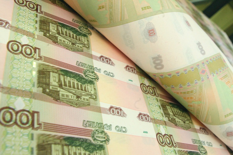 30 июня пройдет презентация новой банкноты номиналом в 100 рублей