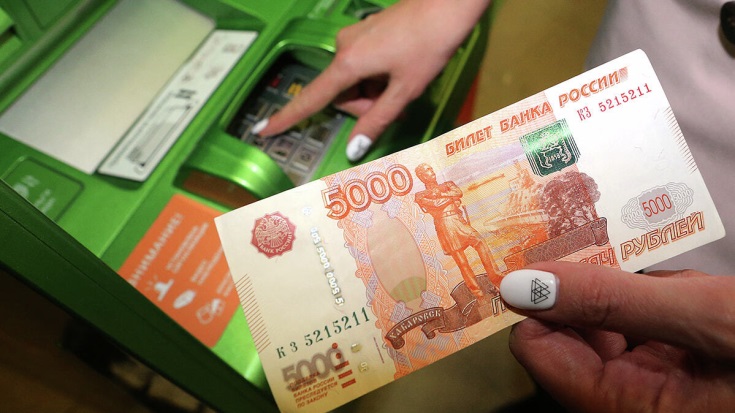 Определены варианты дизайна новых банкнот